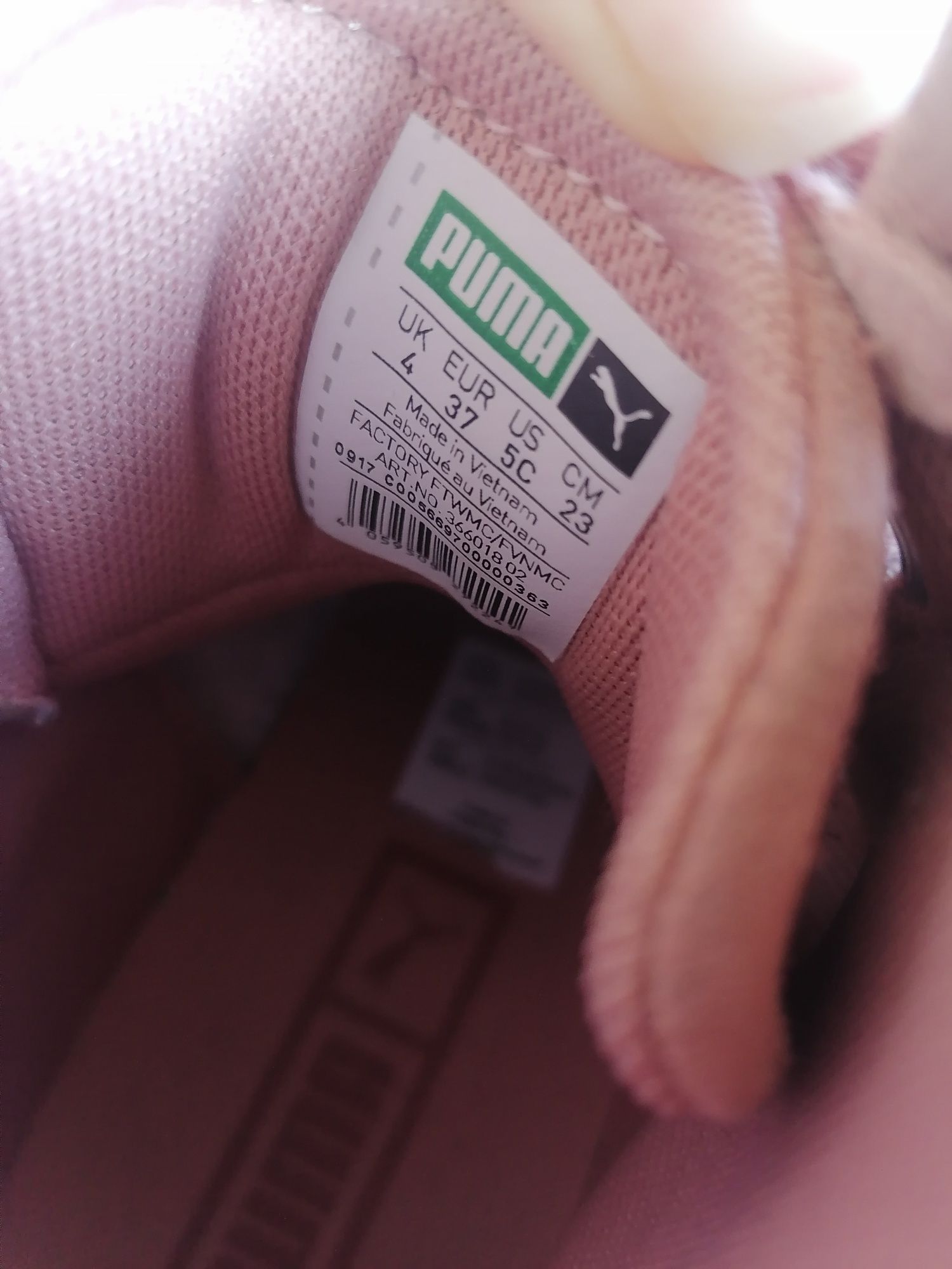 Високи обувки Puma 37 номер