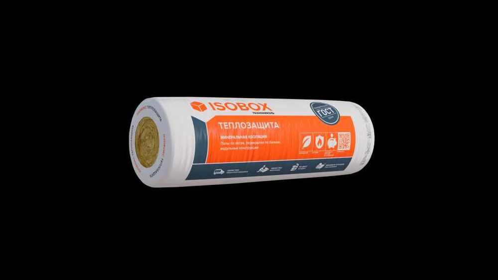 Продаю стекловату ISOBOX 44 R Теплозащита
