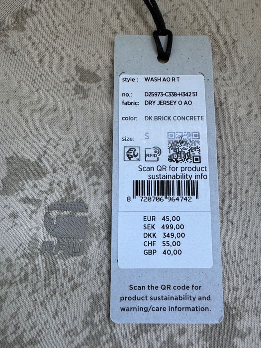 Тениска G-Star Raw