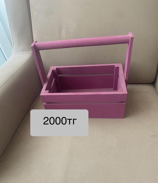 Коробки корзины, для цветочных магазинов