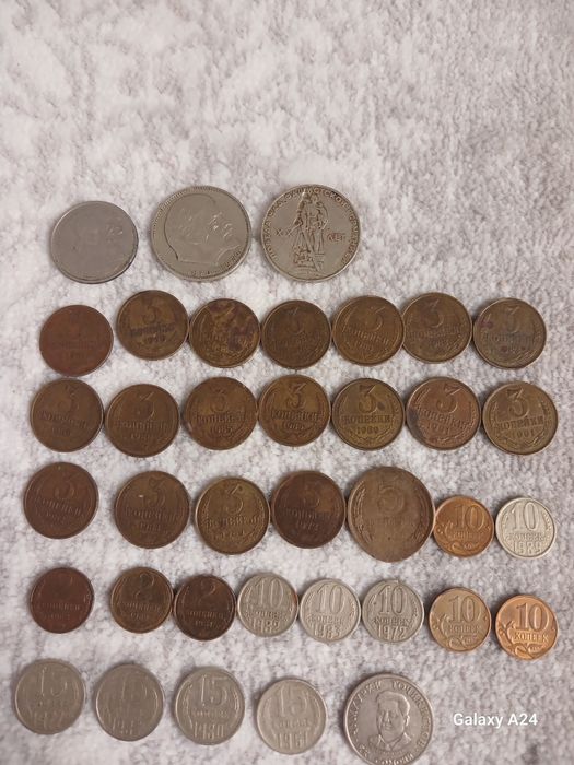 Qadimgi sssr tangalar