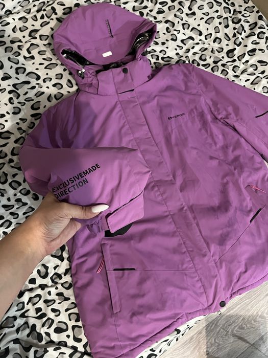 Горнолыжный костюм