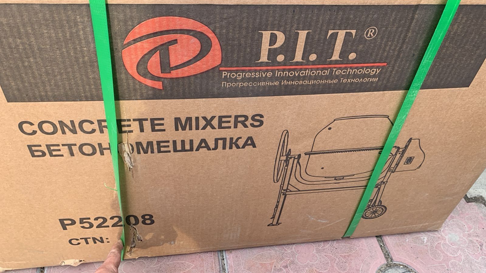 Бетоно мешалка PIT