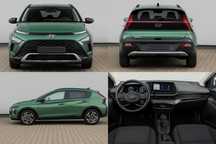 Inchirieri Auto / Rent a Car / Hyundai Bayon