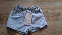 Детски къси панталони Zara Only
