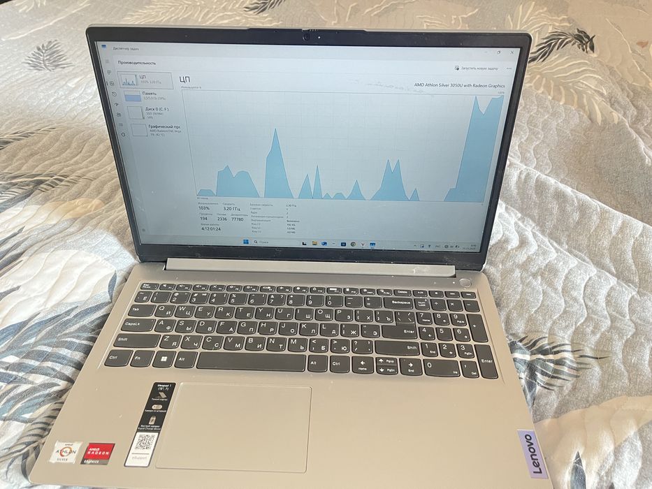 Ноутбук Ленова установленные все пргораммы