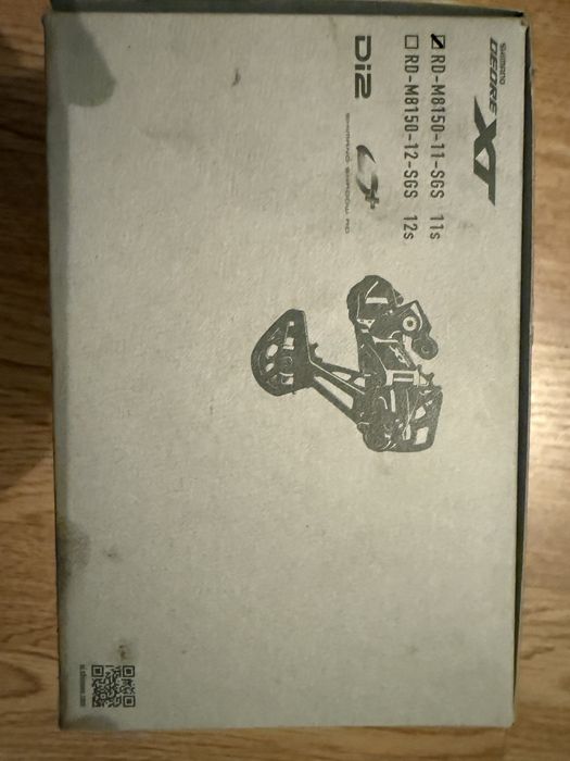 kit Schimbator spate Deore Xt Di2+ maneta schimbator