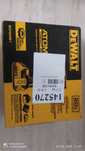 Импакт DeWalt DCF809D1