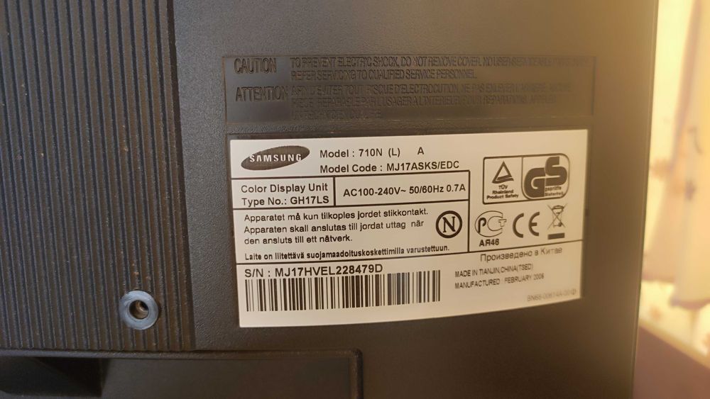 Монитор компьютерный Samsung "Sync Master 710N"