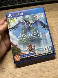 Horizon Forbedden Weat PS4, PS5