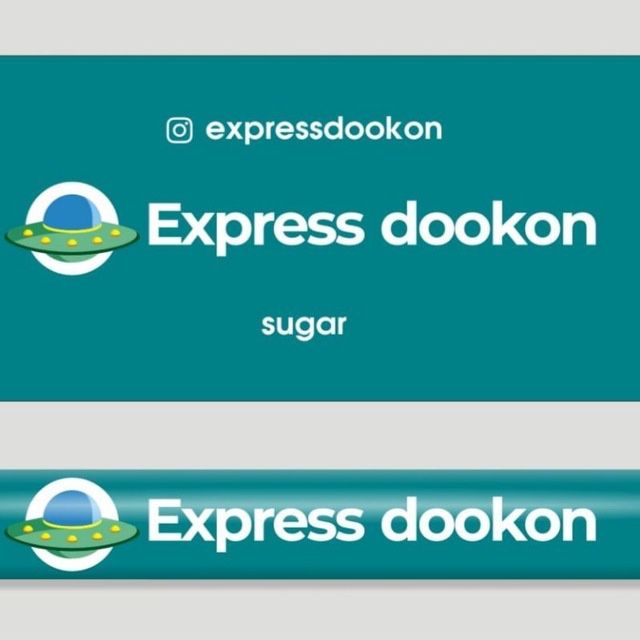 Изготовление Сахарных стиков с лого, Shakar logo