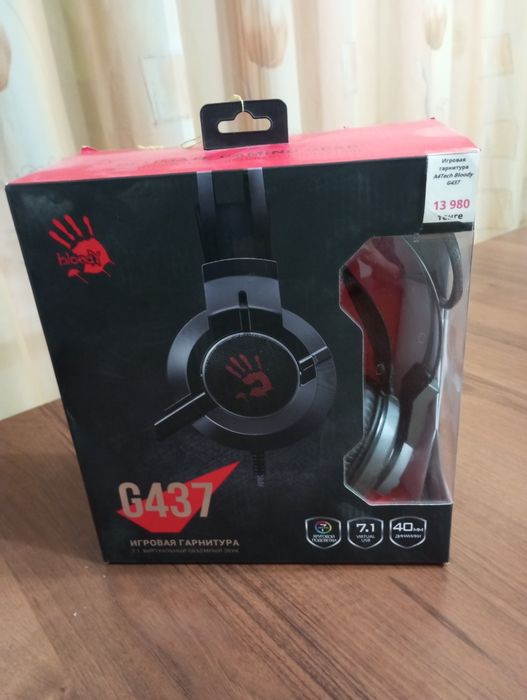 Наушники для компьютера