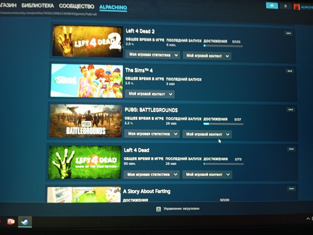 Продаю Аккаунт Steam.