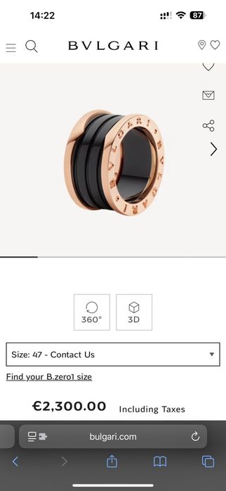 BVLGARI B.ZERO1 золотое кольцо