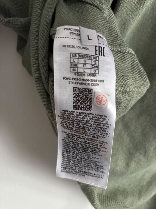 Дамска блуза Guess