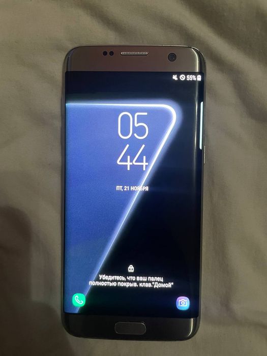 Samsung S7 Edge Xolati Alo