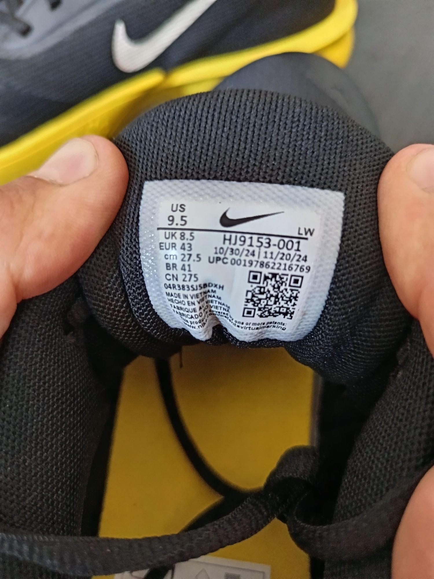 Nike Precision 7