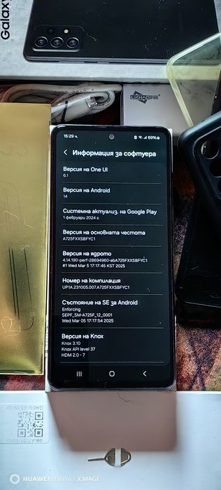 SAMSUNG GALAXY A72-Перфектно състояние+много подаръци.Заявен