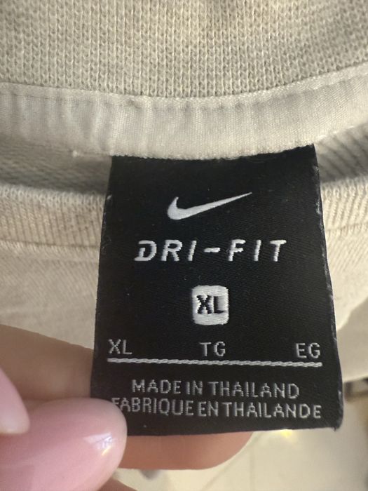 спортни дрехи на nike