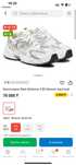 Кроссовки New Balance оригинал