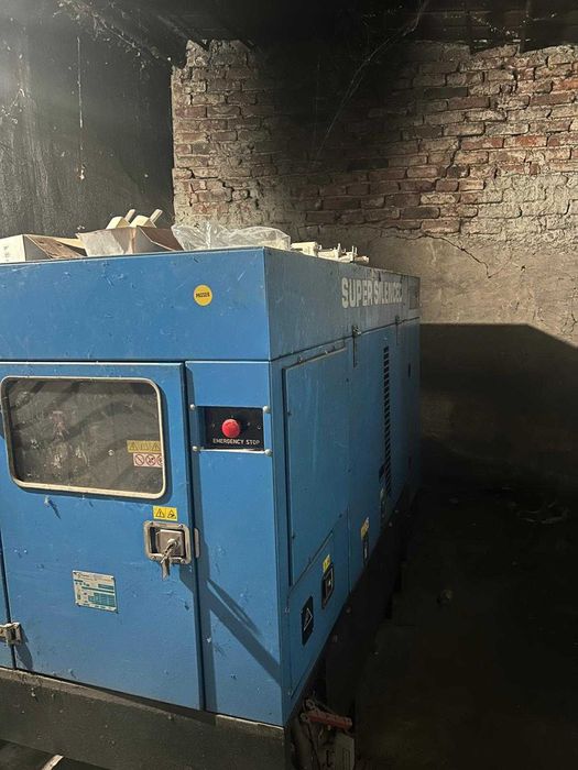 Generator de curent electric