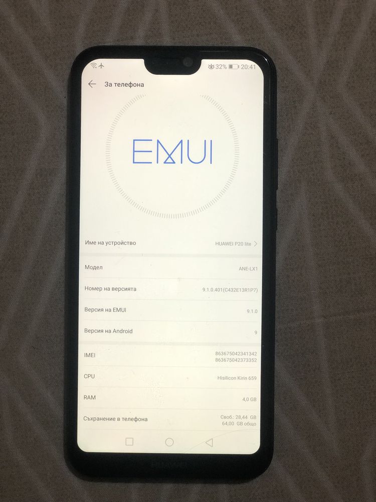 Huawei p20 телефон