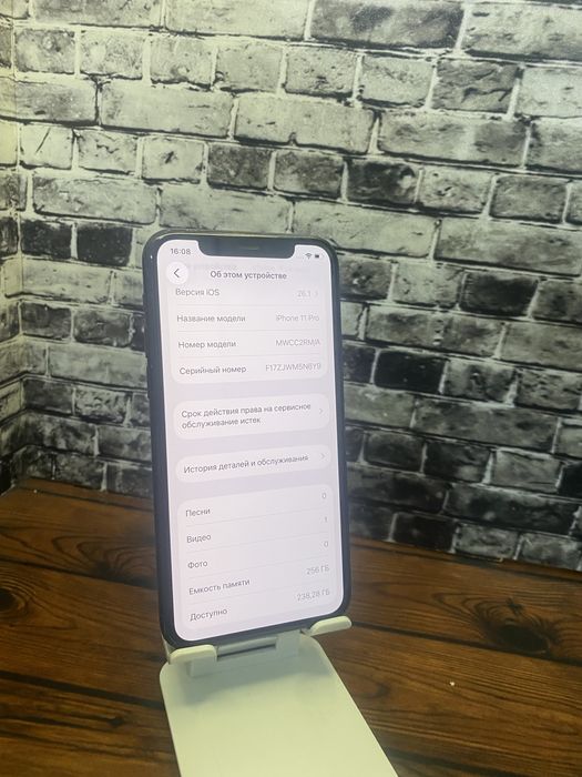 Айфон 11про / iPhone11pro