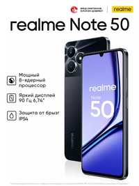 Realme note 50 4+4 azu 128 gb ichgi xotirasi 1 xafta ishlatilgan