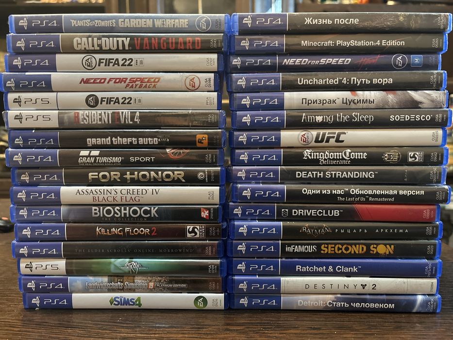 Обмен дисков на Sony Playstation 4,5
