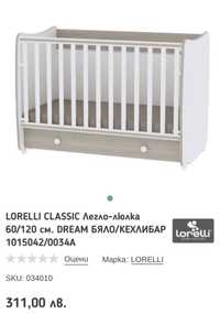 Кошара Lorelli Dream 3 е 1