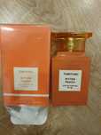 Parfum 1+1  gratis