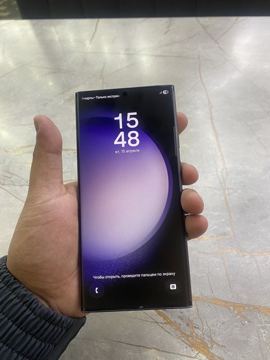 S23 ultra 256гб/12