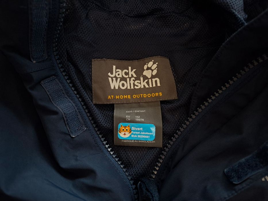 Jack Wolfskin texpore-Ориг.детско водоустойчиво яке