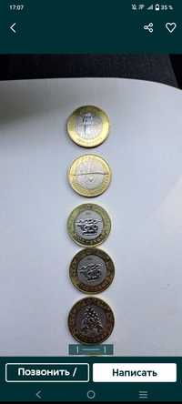 Продам коллекционыи монеты