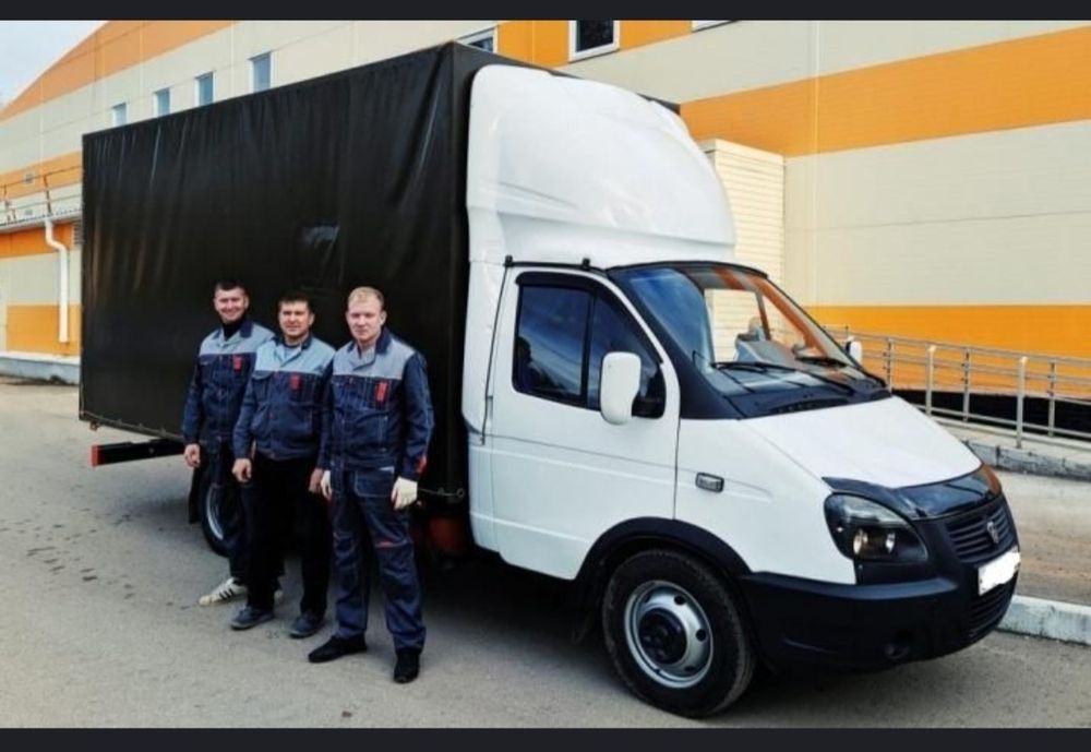 Услуги Газель Междугородние перевозки  перевозки