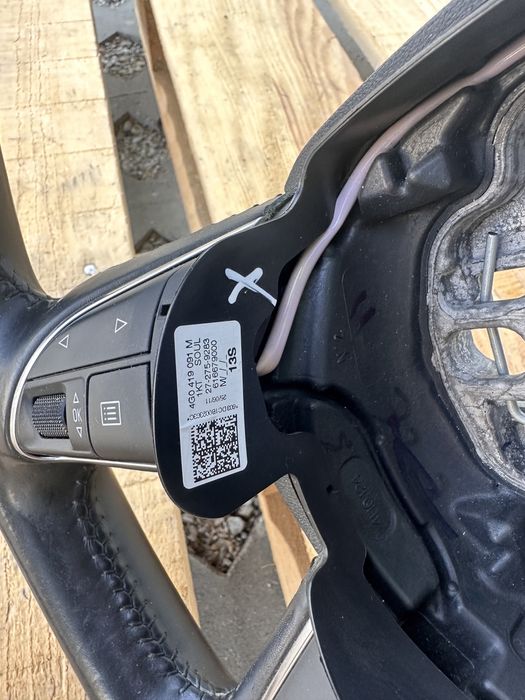 Волан AUDI A6 A7 C7 4G 4G0419091M