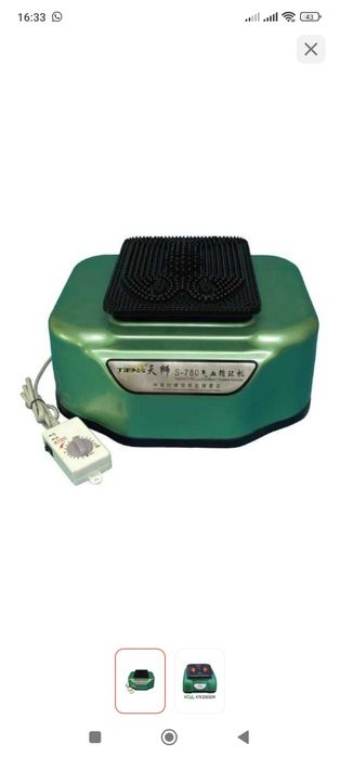 СЦЭК S-780 акапунктурный массажер для циркуляция энергии и крови