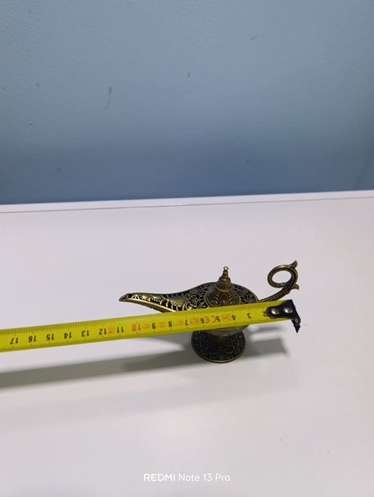 Лампата на Аладин