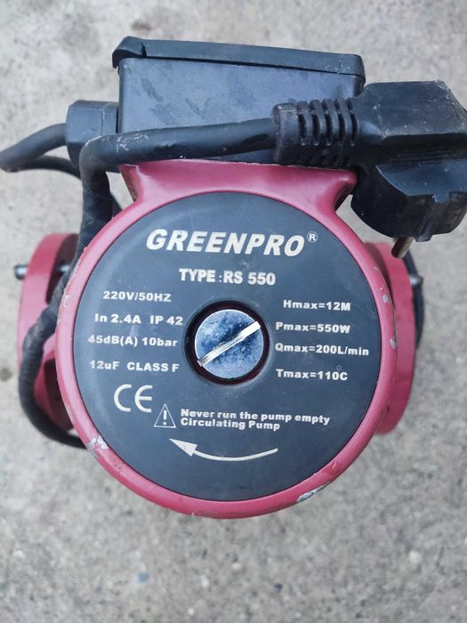 Насос циркуляционный GREENPRO RS 550
