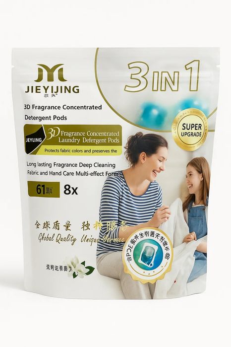 Капсулы для стирки (ОПТОМ) Kir yuvish uchun kapsulalar(OPTOM)