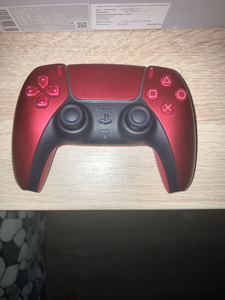 Playstation 5 slim