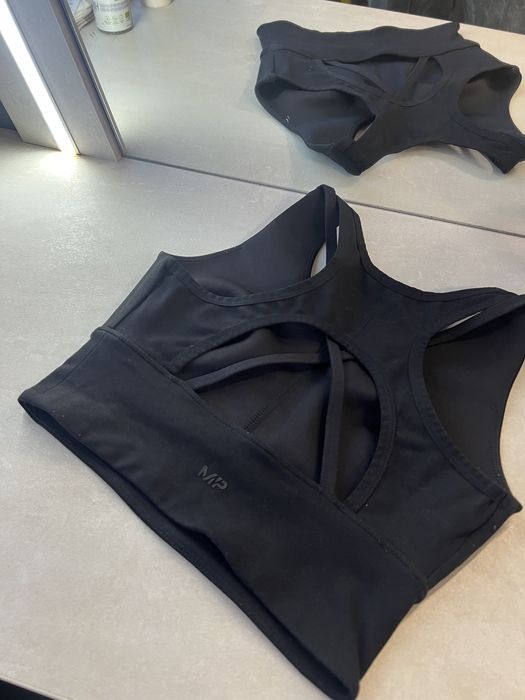 Дамско бюстие MyProtein