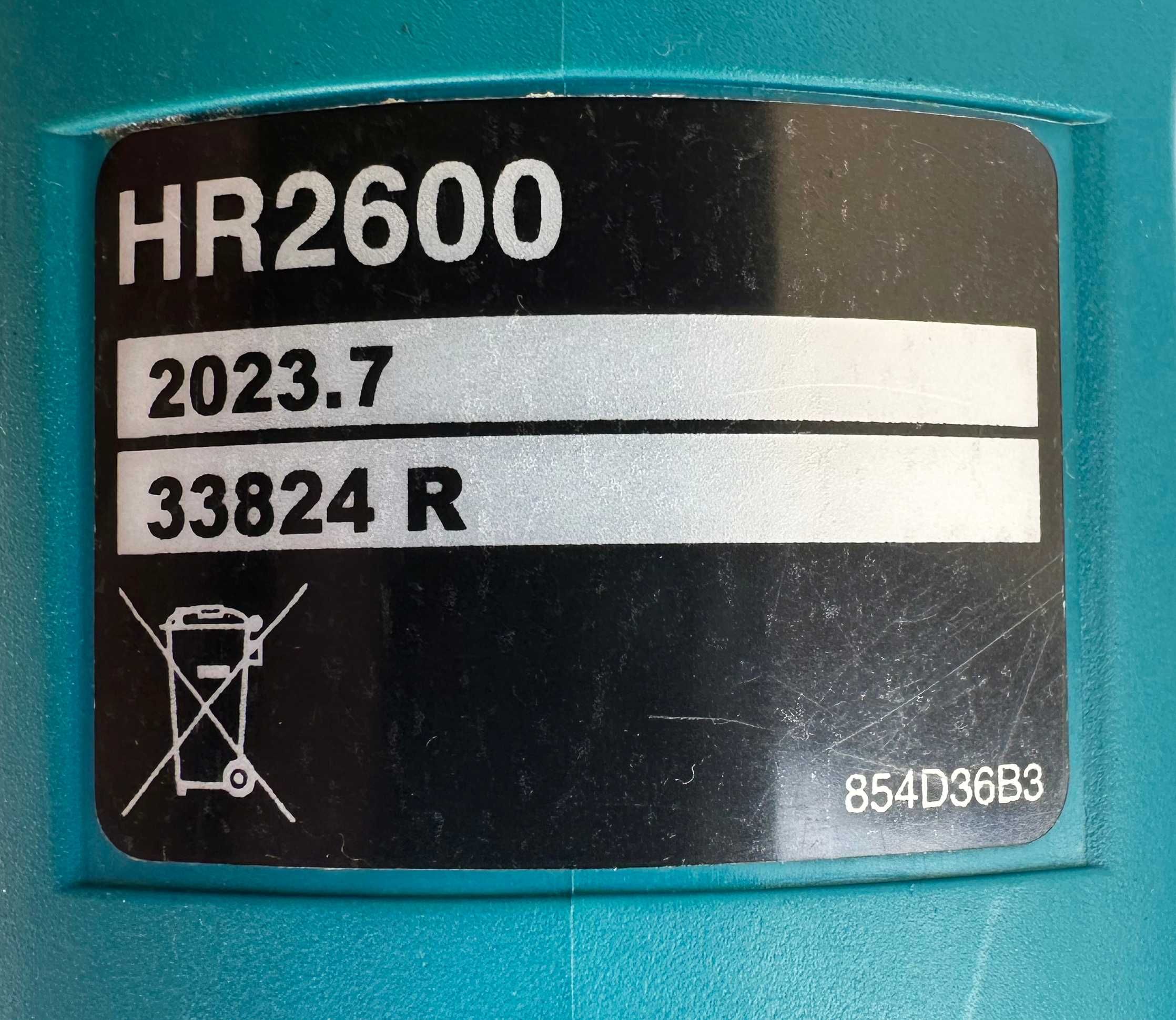 MAKiTA HR2600 - Перфоратор 800W 2.4J 2023г.