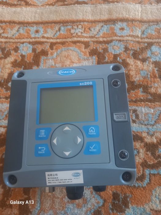 Model sc200 analizator