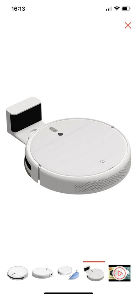 Продается робот пылесос Робот-пылесос Xiaomi Mi Robot Vacuum-Mop STYTJ