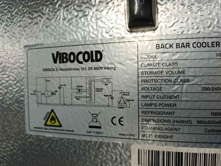 Хладилна витрина VIBOCOLD