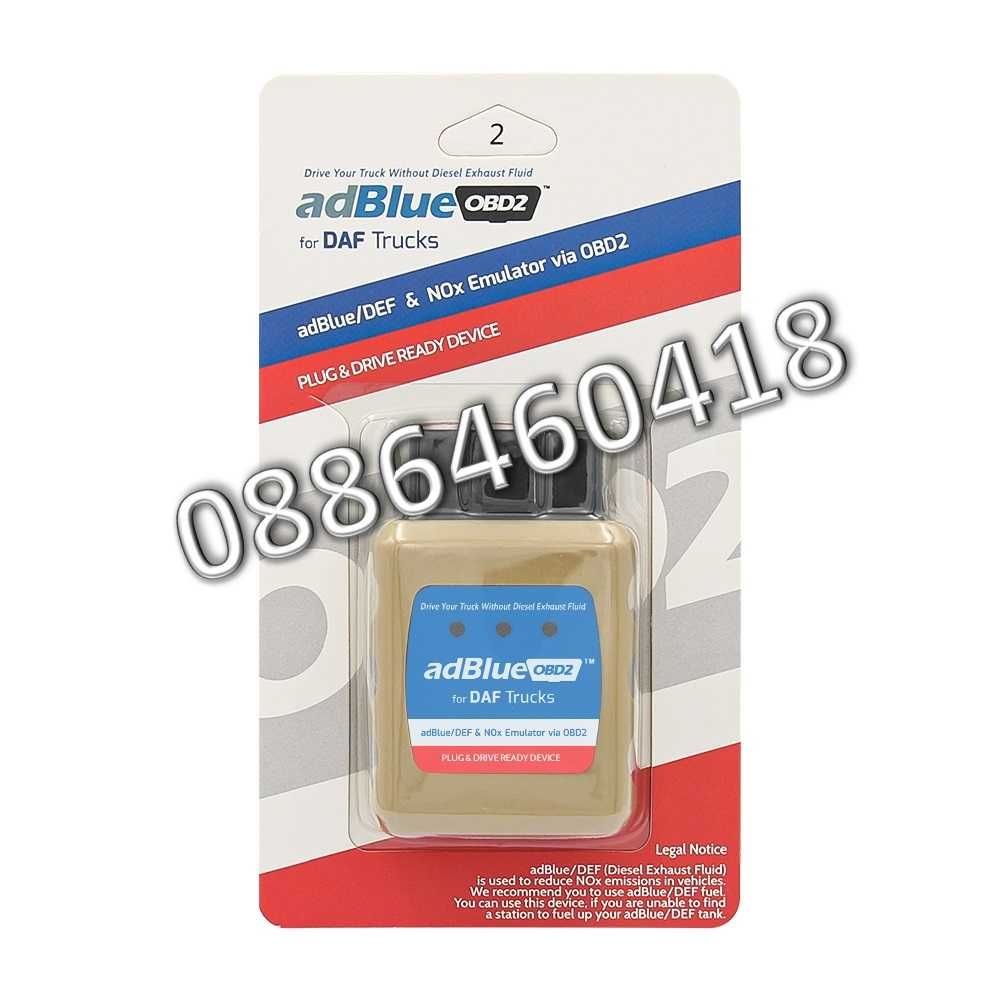 Ad-Blue Емулатор DAF АдБлу AdBlue Euro 4/5 NOX Sensor
