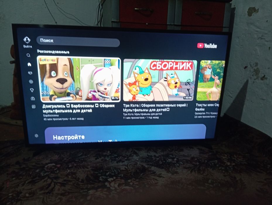 Продам смарт телевизор  и простой ЖК телевизор