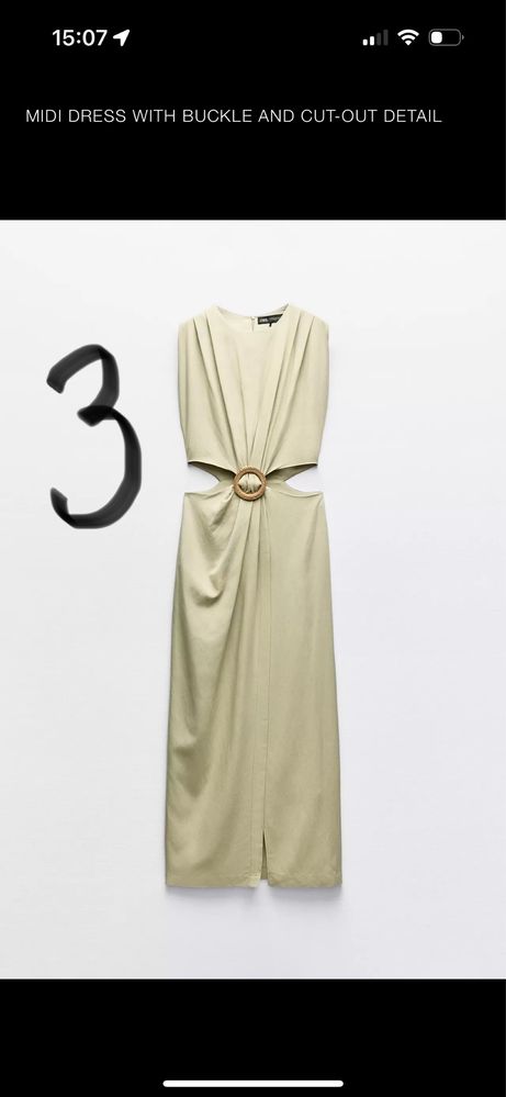 Рокли и гащеризони Zara