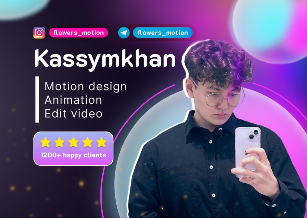 Motion design/ Моушн дизайн/ Анимация видео/ Баннеры/ Реклама